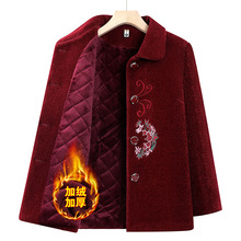 新款中老年女装冬装加绒加厚新中式绣花毛呢大衣奶奶装休闲装外套