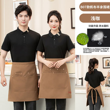 ���ՆT������ˮ��ȹlogoӡ�ֲ���û�偵��̲����؇���