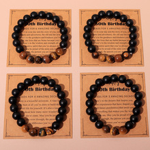 ����Ƭ 8mm�۰��Rʯ���ִ����նY����Ů���x���Ĵ�����朱���