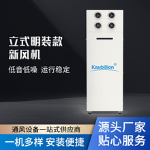 �҃ȟo�ܵ���ʽ���L�Q��C�����՚��k���ҌWУ����ʽ�����C�o��