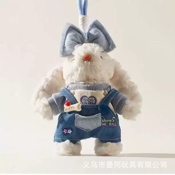 新款垂耳兔毛绒玩偶公仔小挂件包包钥匙扣可爱兔子挂饰送闺蜜礼物|undefined