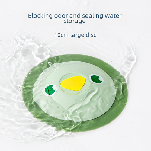 Kitchen sink drain odor prevention push-down cover, sink floor drain cover, bathroom hand basin drain outlet anti-clog cover