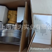 067N5009 TGEN3.5 067N5002 067N5004 067N5001 067N5003 067N500