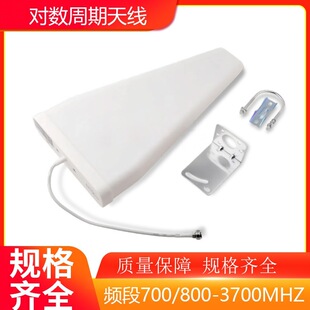 5G���⌦�������쾀 9DB������Ռ����쾀700-3700MHz��̖�Ŵ���