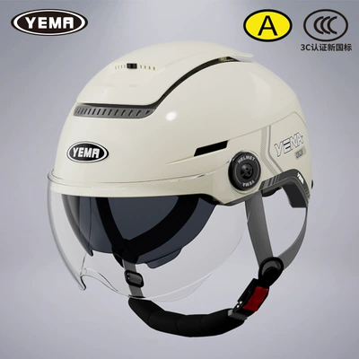 Mustang Helmet Official Flagship Store Motosiklet dəbilqələri - one-size-fits-all-summer-style-khaki-white-with-transparent-short-lenses