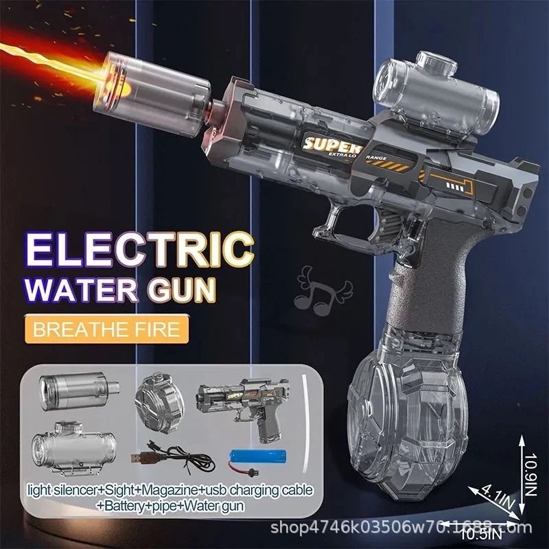 [블랙] 불전동 아이스마우스-우편함