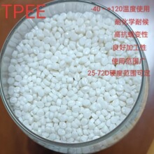 lTPEE50-55DעܔDϸ͸ߵ͜غߏͺ܇߻؏