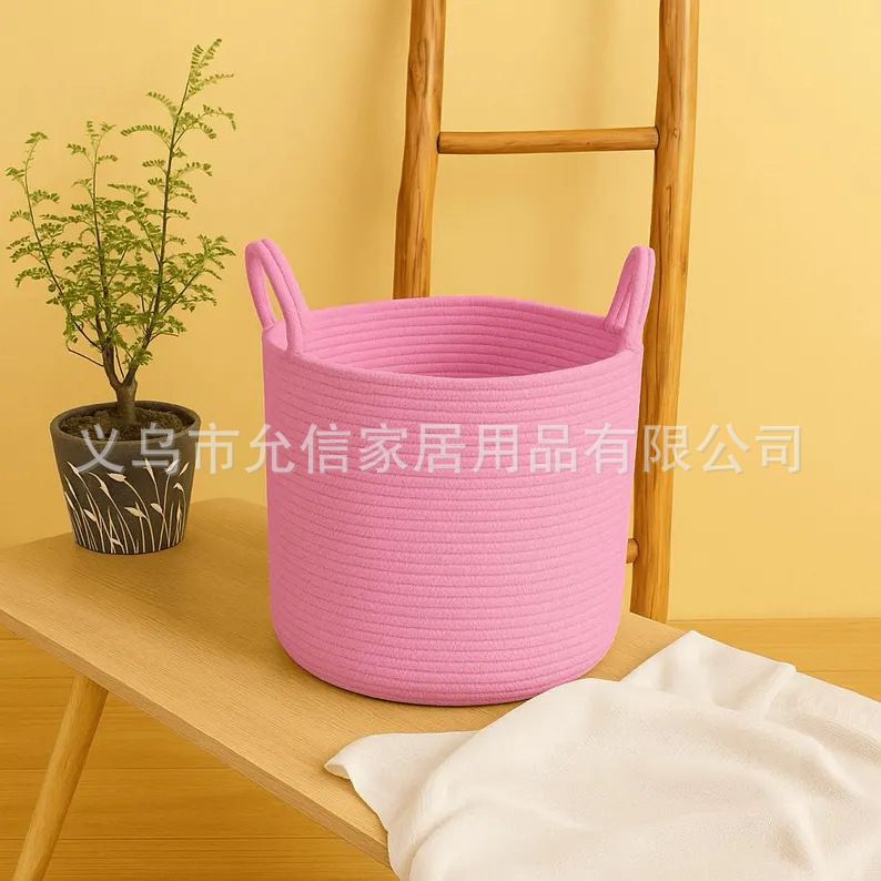 厂家直销跨境创意可DIY棉绳收纳玩具多功能整理筐可折叠脏衣篮|undefined