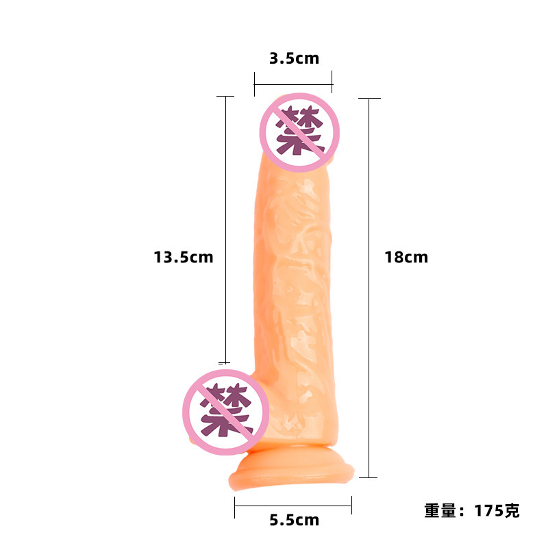 SKU 属性图_03.jpg