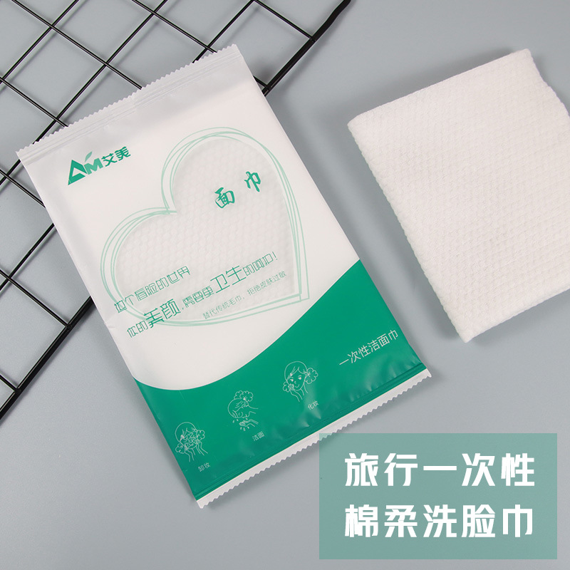 Hotel desechable Toalla de cara de viaje portátil Toalla de cara cama y desayuno salón de belleza viaje engrosada Toalla de cara