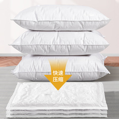 Vacuum compression bag Shanju Liangpin transparent bag milky white clothes quilt storage multi-size storage bag factory