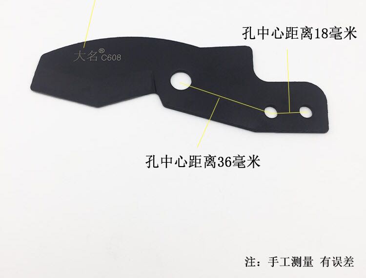 32 오리지널 2 블레이드