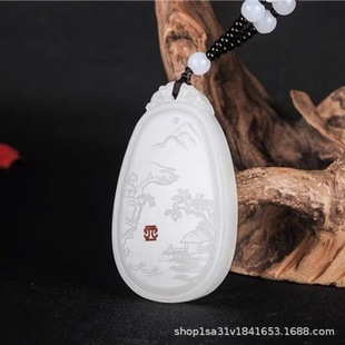 ���������������֬����ƽ���o�����B�������P��ĵ��ɽˮ�������