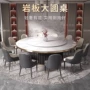 会所家用电动酒店大圆桌