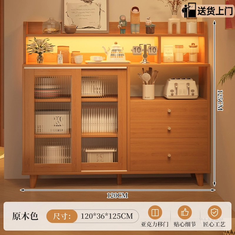 Armario de comedor contra la pared armario de almacenamiento integrado armario de almacenamiento de cocina doméstica armario de té de madera maciza armario de salón