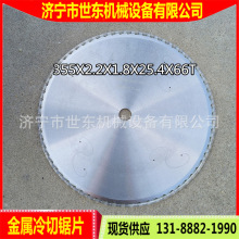 3500w建筑钢材切割机世东型材圆棒铸造件切割锯355mm合金锯片价格