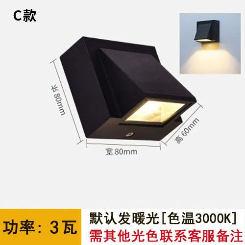 LED минималистичный настенный светильник, оптом