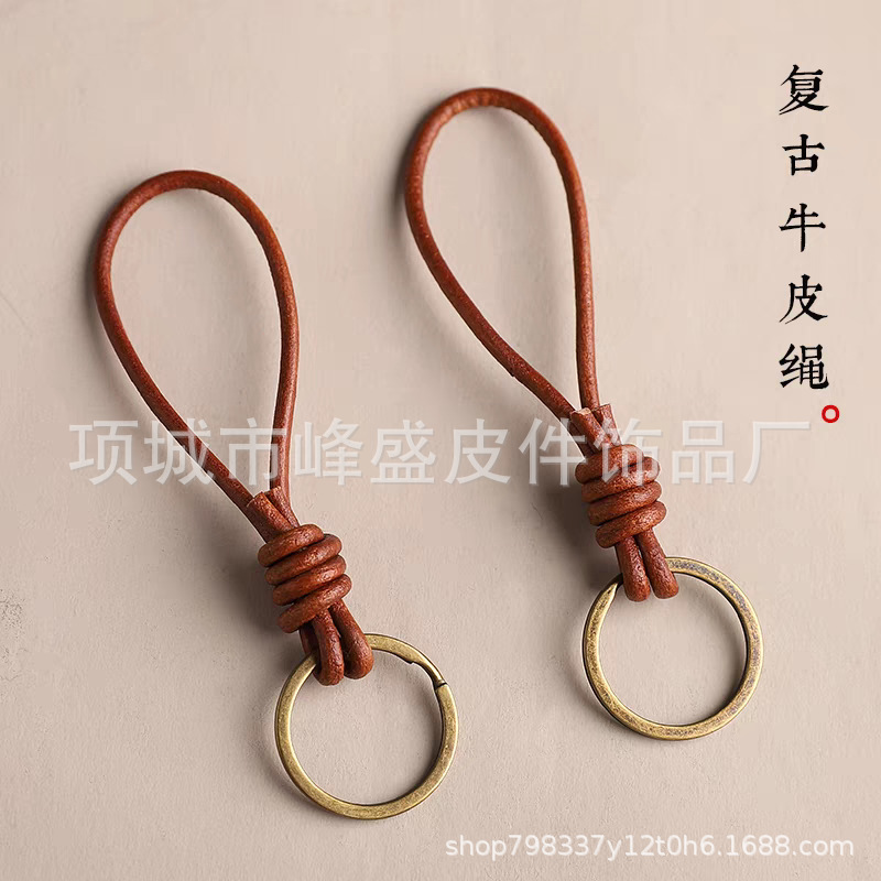 编织球钥匙扣饰品挂件防丢车钥匙包包链圈挂绳手工 圆球挂饰