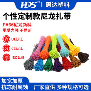 ��ɫ���������tɫ�Gɫ�{ɫ�Sɫ���iʽ��������һ���������������l