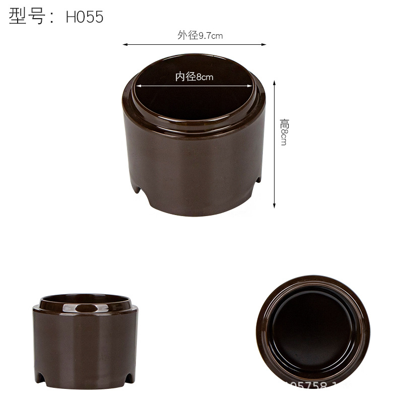 커피 H055