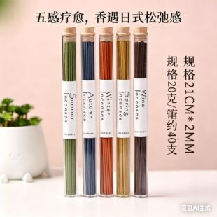 ӭ�㾉����Ҿ�����޹����ʽ21CM�L����٤���͌����ζ��޹��