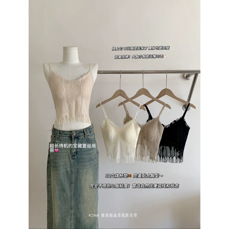 Чисто сладкая и горячая девушка сексуальная с открытой спиной и тонкая подтяжка жилет женский нагрудный коврик для йоги дикий фитнес-топ