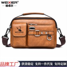 �S��ֱ�N��ʿб����߼��д�������ˮ�п�μ�������ڴ������