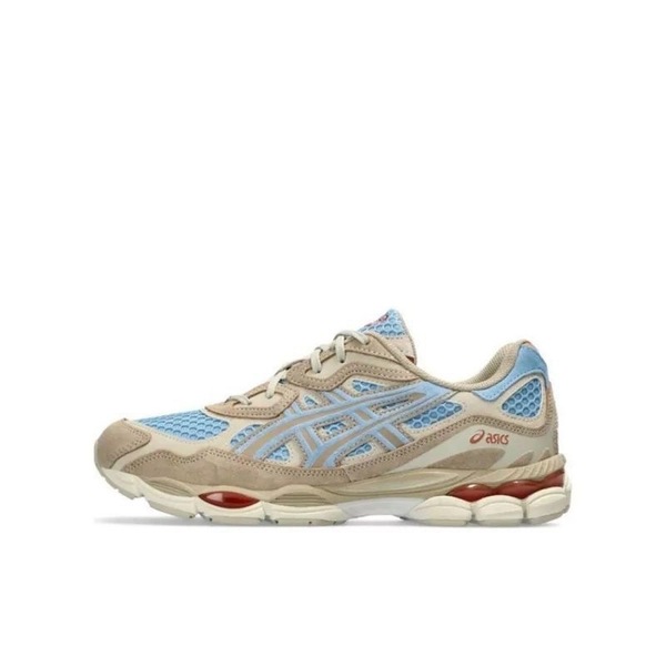 Shock-absorbing retro universal wear-resistant non-slip running…
