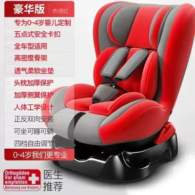 years old reclining dual-purpose, Car child safety seat - red