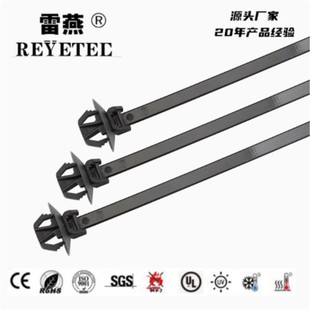 Oval disc latch fixed cable tie car nylon cable tie 126-00288
