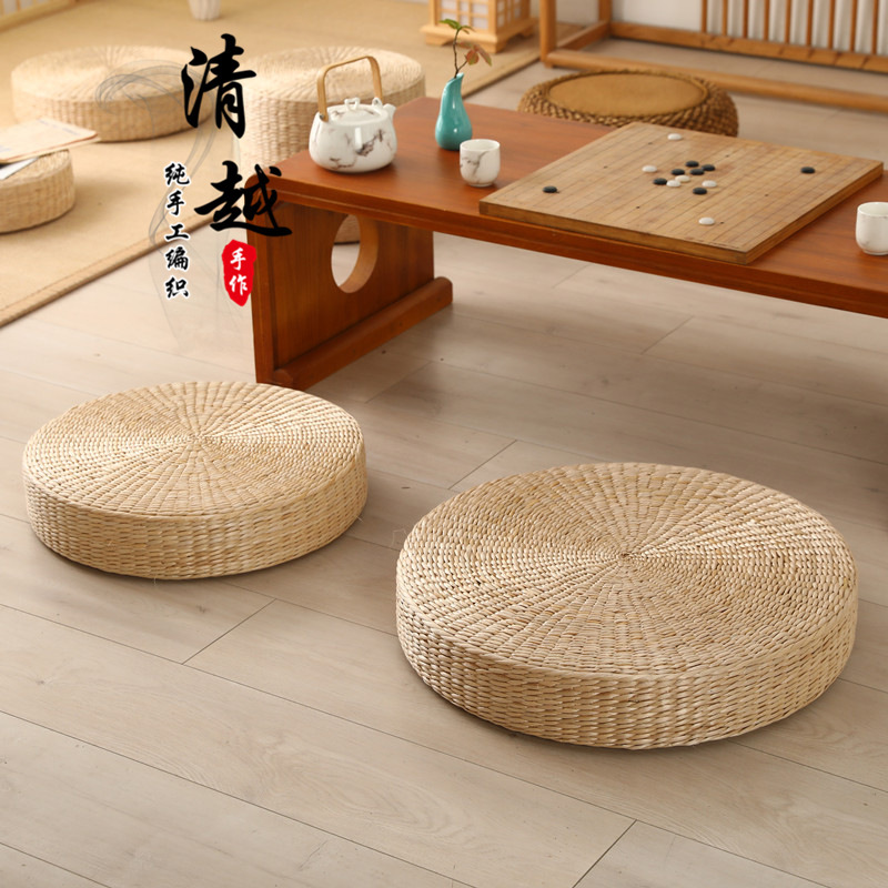 Futon Cushion Straw Thickened Comfortable Tatami Meditation Mat Meditation Buddha Payer Mat Yoga Mat Round Bay Window Sitting Pier Futon Cushion Straw Thickened Comfortable Tatami Meditation Mat Meditation Buddha Payer Mat Yoga Mat Round Bay Window Sitting Pier