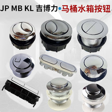 �m�伪��������TOTO�����RͰ���ˮ��_ˮ���Ű��I��������ˮ���o