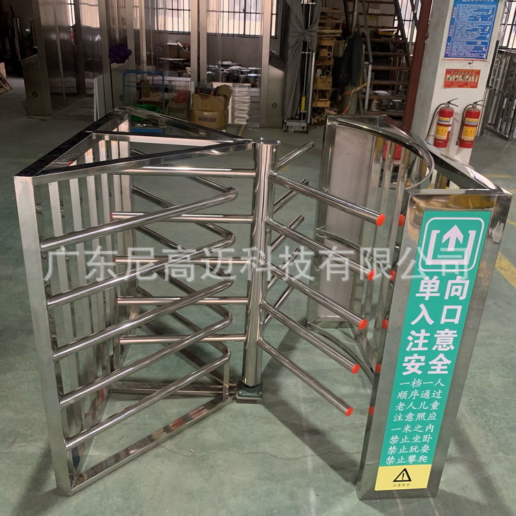 半高十字旋转单向门 小区工厂车站景区不锈钢单限门禁 三翼旋转门