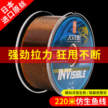 �ձ��M���~�����c��������Ʒ��������̨ឺ��·��������~���Ӿ�