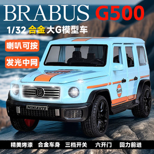 �¿��G500�Ͻ�܇ģ�����_�T���ȿɰ����n�_�P�����С��܇�[��