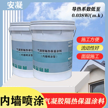 �{�ך����z���ظ���T�χ��T�ܵ�������ˮ�^������͸ߜ���ȼ�T��