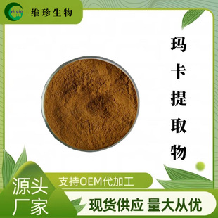 ������ȡ�� �S�乩�� ˮ�ܬ�����s�� �F؛���] ����ă�����Ȼ