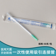 �A���t��һ����ʹ�������B�ӹ�ؓ�����������^����������b