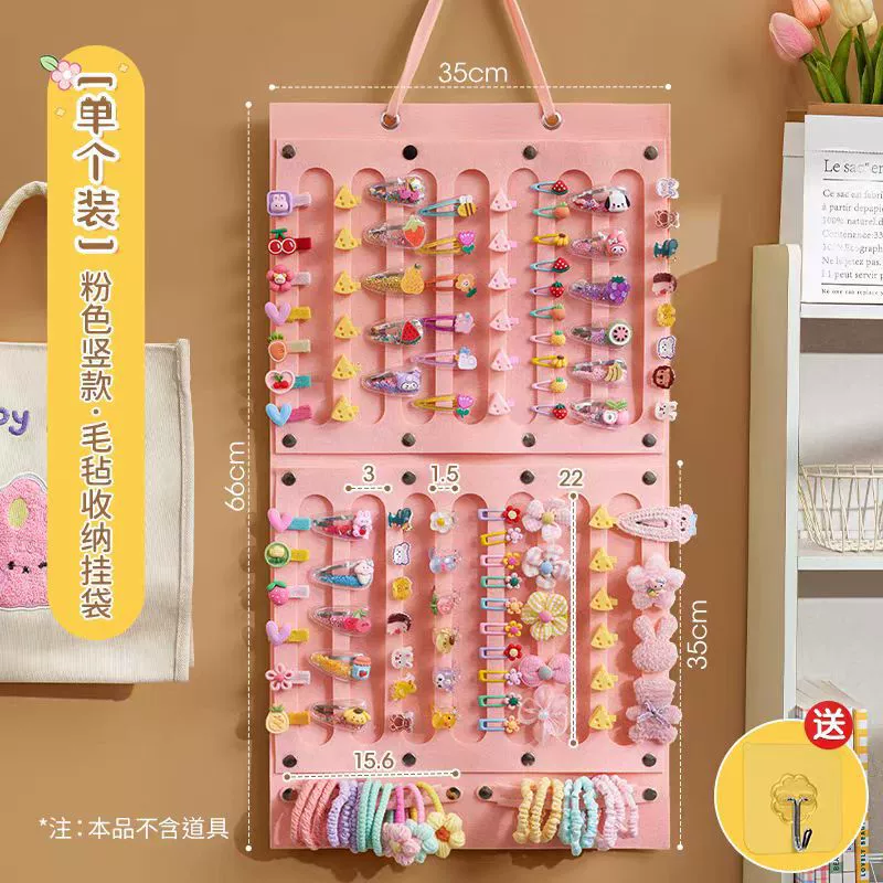 Hair accessory, storage system, hanging organiser, headband, glasses, Amazon