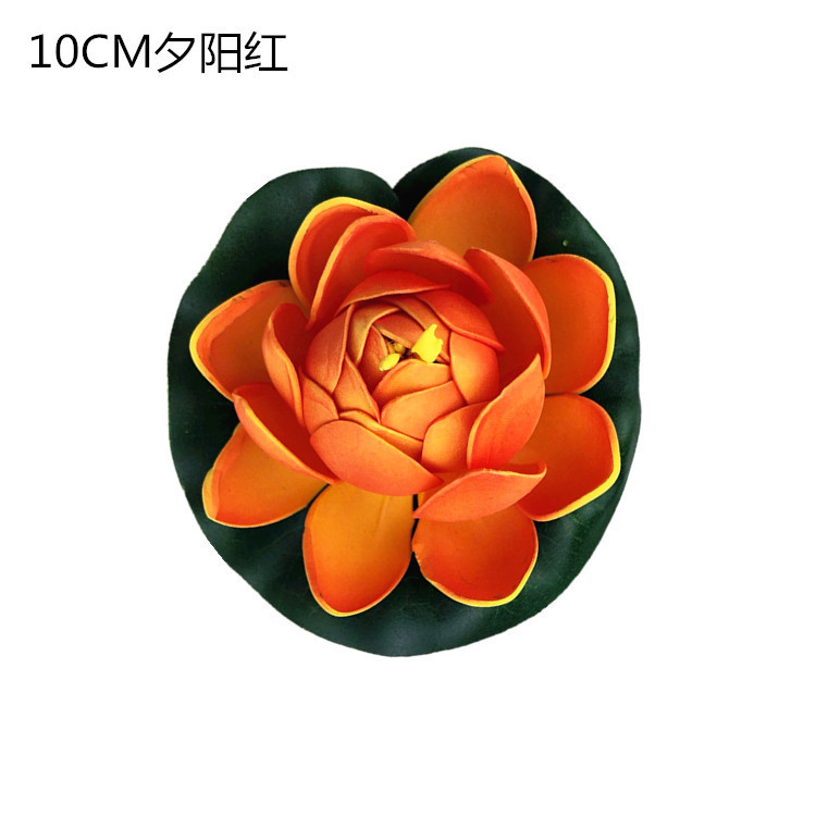 10CM 봉오리 연꽃 [선셋 레드]