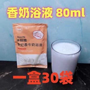 �������F������ԡ���谬��ԡţ��ԡ��ԡҺ�t��ԡõ������ԡõ�廨