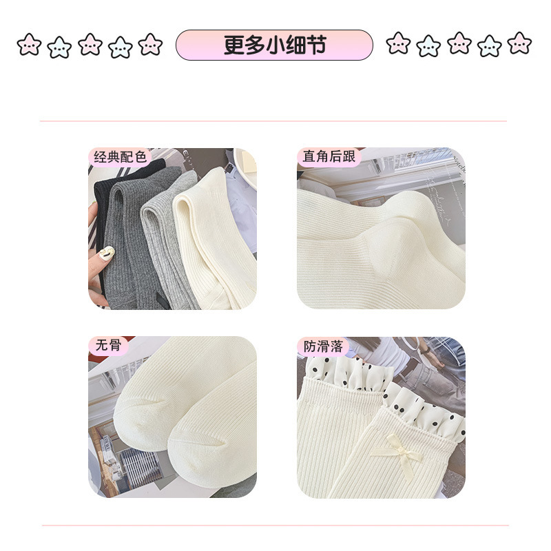 中筒袜子女秋冬蝴蝶结波点花边双针堆堆袜子ins风洛丽塔诸暨袜子|undefined