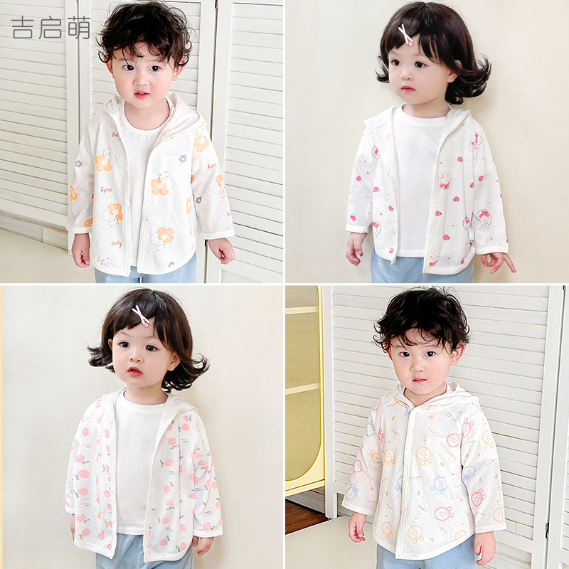 Camacos solares para bebés de verano de algodón para niños y niñas, camisas de pijamas de aire acondicionado, cardigans de verano, chaqueta de bebé