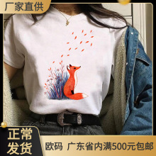 ����Fox Watercolor Woman T Shirt ��ͨ�ɰ�����ˮӡӡ��T-shirt
