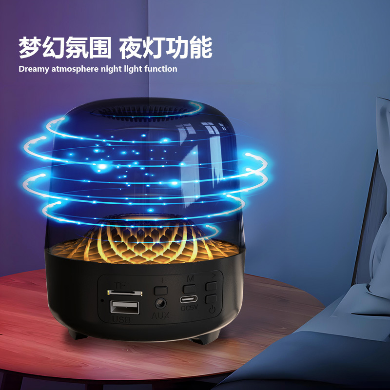 華強北新商品音楽瑠璃4世代無線bluetoothスピーカーカードの雰囲気灯プレゼント家庭用透明音響|undefined