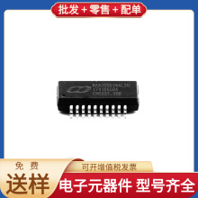 MA82G5D16AL20 SSOP-20_150mil MCP23S17T-E/SS W9864G6KH-6 FPF1