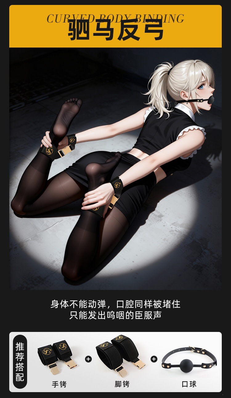 Buckle Split-Leg Restraint Set with Zinc Alloy Buckles, Black Bondage Kit for Couples — detail image 23