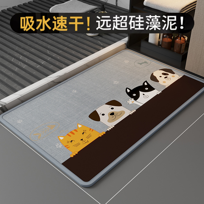 Stylish woven - light blue - window cat & dog / 40*60cm