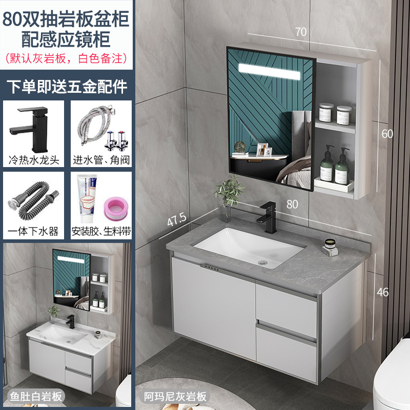 Gabinete de lavabo de aluminio espacio combinación baño gabinete de baño integrado lavabo de cerámica lavabo mesa de lavado espejo gabinete