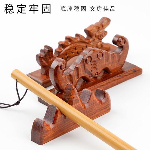 Wholesale mahogany pen holder pen holder Wuzhishan bat pen holder wooden pen holder four treasures of study supplies